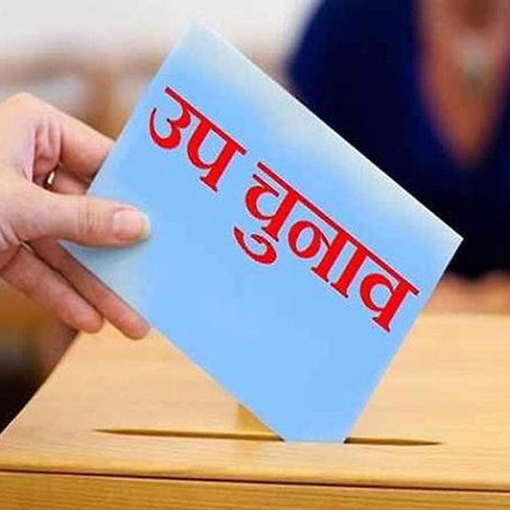 
                 दतिया उपचुनाव...:रूठे नायक 7 दिन बाद कांग्रेस के ही प्रचार में उतरे, भाजपा चौपाल लगाएगी 
            