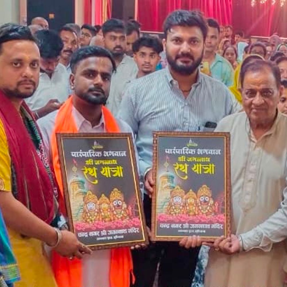 गुंडिचा मंदिर में विराजे महाप्रभु जगन्नाथ,भजनों पर झूमे श्रद्धालु