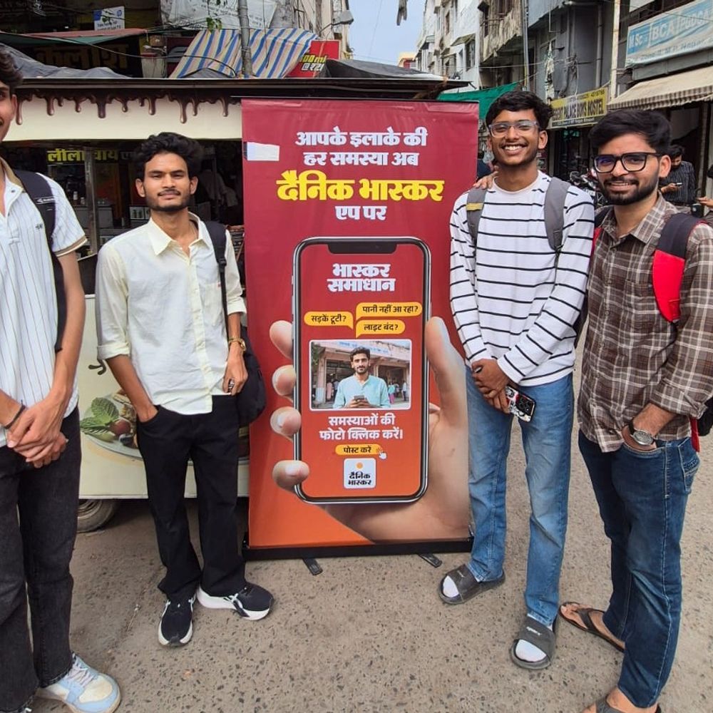 
                 'भास्कर समाधान' के साथ जुड़ी शहर की जनता:कॉलोनी की समस्याएं खुलकर बताईं, जिम्मेदारों तक पहुंचाने की जताई उम्मीदः आप भी करें समस्या पोस्ट 
            