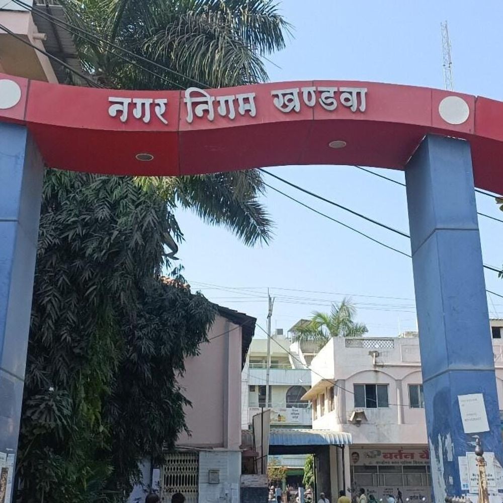 
                 डॉ. गुर्जर, मंगलेश तोमर समेत 8 को एल्डरमैन बनाया:खंडवा निगम में मनोनित पार्षदों की घोषणा; जानिए कौन-किसका करीबी 
            