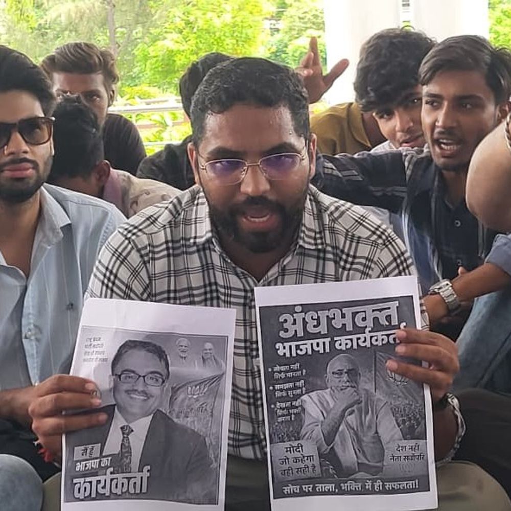 
                 कॉलेज में ABVP कार्यशाला पर NSUI का विरोध:प्राचार्य पर कार्रवाई की मांग, उग्र आंदोलन की दी चेतावनी 
            