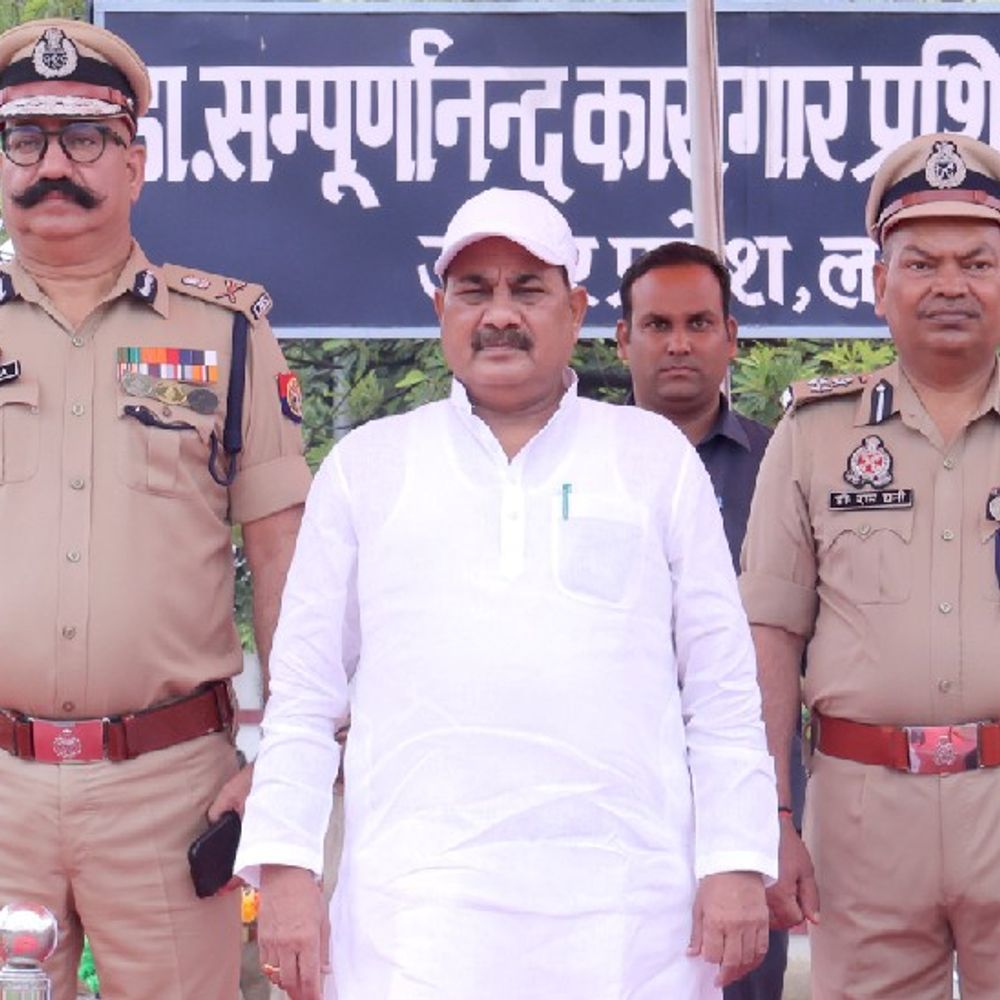 लखनऊ में कारागार विभाग को मिले नए डिप्टी जेलर:जेल अधीक्षक और वार्डर दीक्षांत परेड में मंत्री दारा सिंह चौहान बोले-अनुशासन सबसे बड़ी जिम्मेदारी
