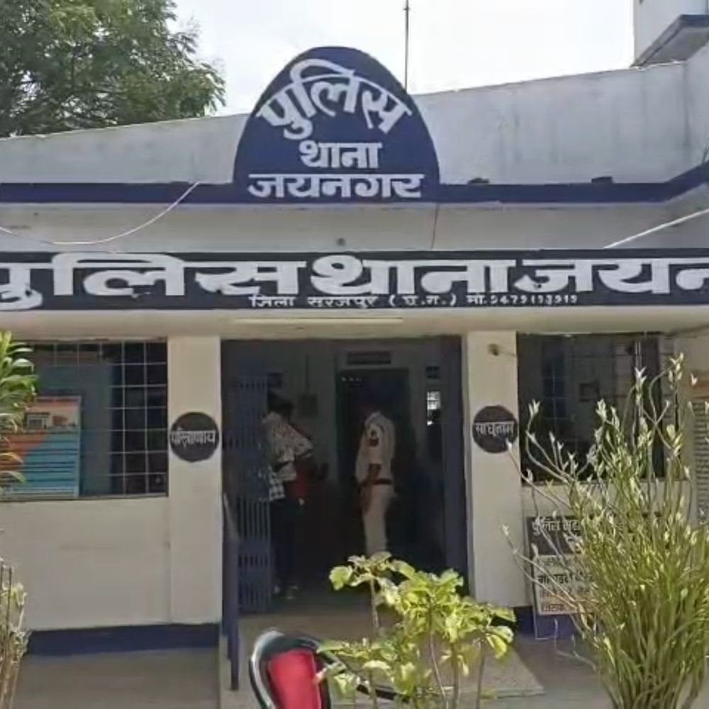 सूरजपुर गैंगरेप मामले में पति की सूचना से नया मोड़:पीड़िता ने नशीला पदार्थ पिलाकर दुष्कर्म का आरोप लगाया, पुलिस जांच में जुटी