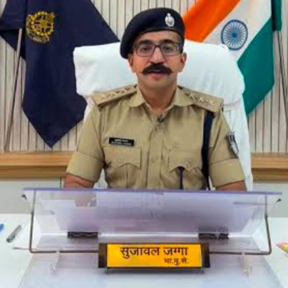 
                 गुमशुदगी मामले की जांच से ASP सुजावल जग्गा हटाए गए:हाईकोर्ट ने दिए आदेश, अब SSP करेंगे जांच की निगरानी; पुलिस की कार्यशैली पर उठाए सवाल 
            
