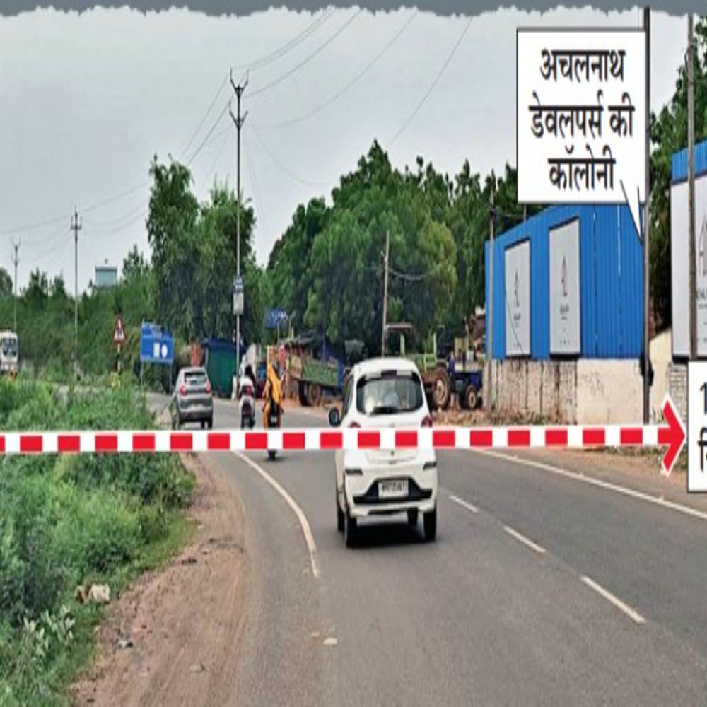 देश की सुरक्षा से खिलवाड़:एयरफोर्स स्टेशन से 100 मीटर तक प्रतिबंध 15 मीटर की दूरी पर कॉलोनी को परमिशन