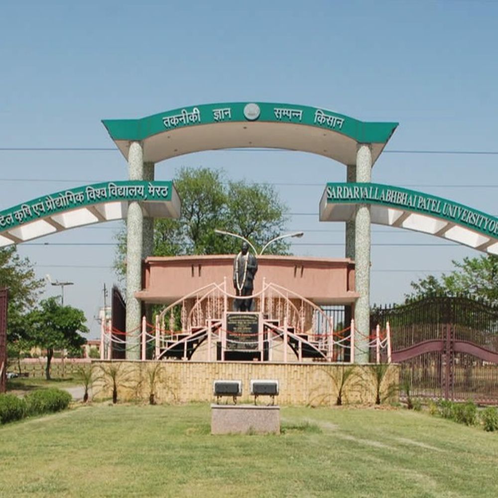 कृषि विश्विद्यालय का 19वां दीक्षांत समारोह आज:450 विद्यार्थियों को मिलेंगी उपाधियां, पतंजलि संस्थान से होगा एमओयू