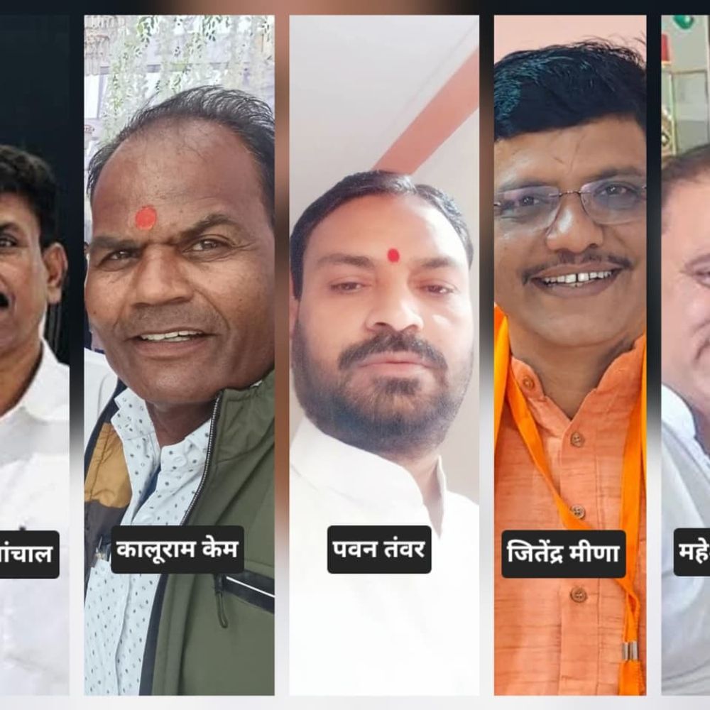 
                 शाजापुर नगर पालिका में 6 एल्डरमैन की नई नियुक्ति:राज्य सरकार ने जारी की सूची; परिषद की बैठकों और विकास कार्यों में संभालेंगे कमान 
            