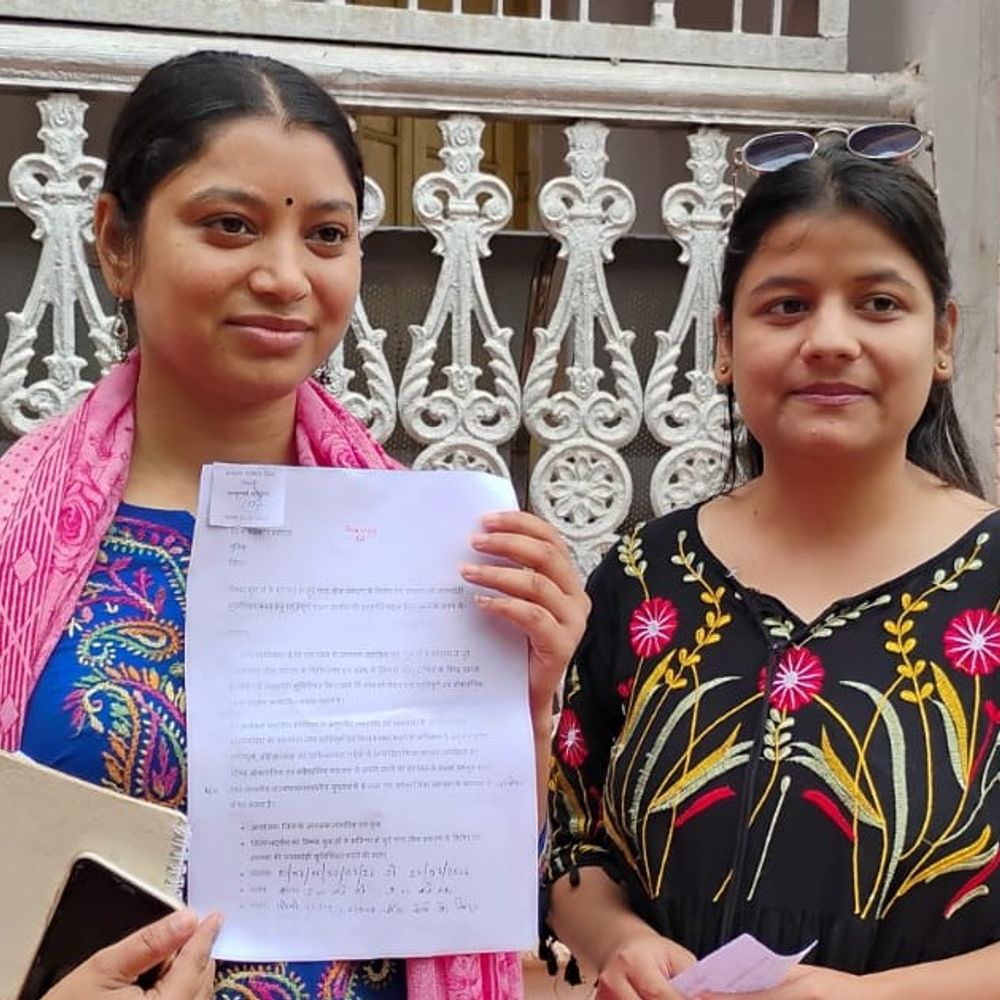 
                 पेपर लीक के विरोध में शिवपुरी में प्रदर्शन की तैयारी:छात्राओं ने मांगी कलेक्टर से मांगी अनुमति, जवाबदेही तय करने की मांग 
            
