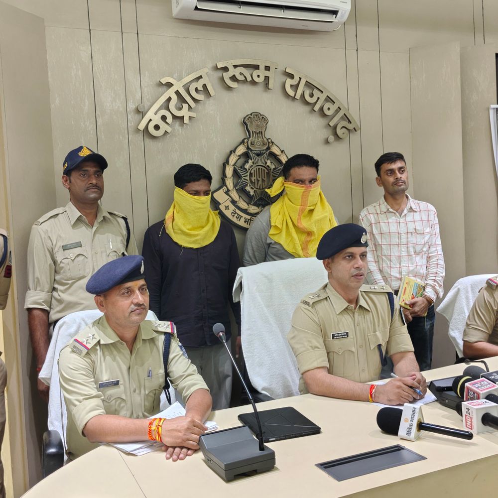 
                 फर्जी बोर्ड से 10वीं-12वीं परीक्षा, दो सगे भाई गिरफ्तार हुए:राजगढ़ में दिल्ली के नाम वाले अमान्य बोर्ड से परीक्षा कराकर छात्रों से रुपए वसूले 
            