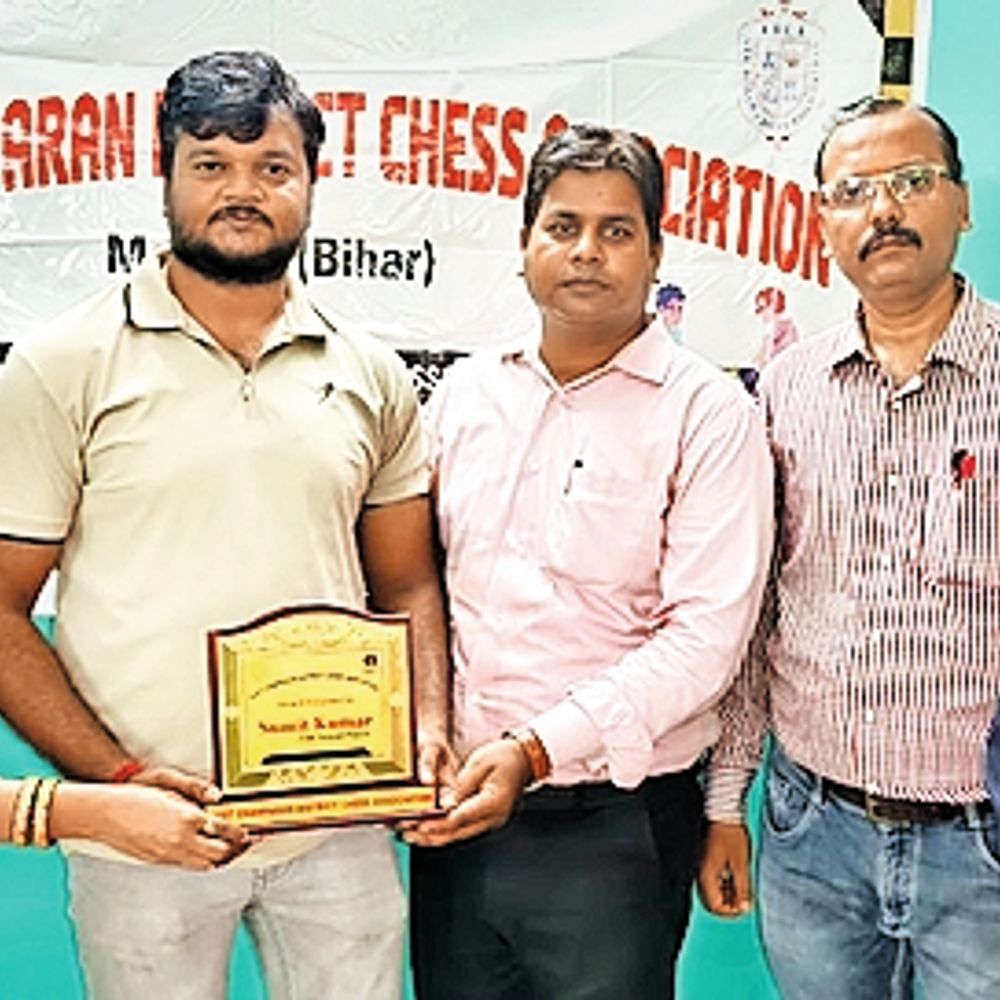 विश्व शतरंज दिवस पर 1596 फाइड रेटिंग हासिल करने वाले सुमित कुमार सम्मानित