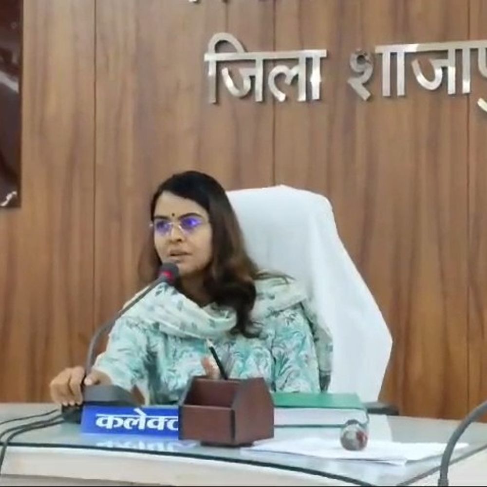 
                 शाजापुर में धरना-प्रदर्शन और जुलूस पर प्रतिबंध:त्योहारों के मद्देनजर धारा 163 लागू; किसी भी आयोजन-लाउडस्पीकर के लिए अनुमति अनिवार्य 
            