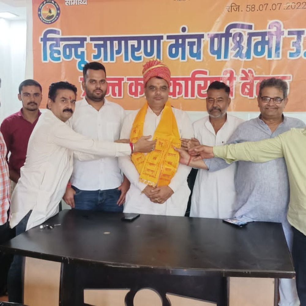 सहारनपुर कलेक्ट्रेट मस्जिद विवाद:हिंदू संगठनों ने कोर्ट के फैसले का किया स्वागत, बोले- अवैध कब्जा हटाए प्रशासन
