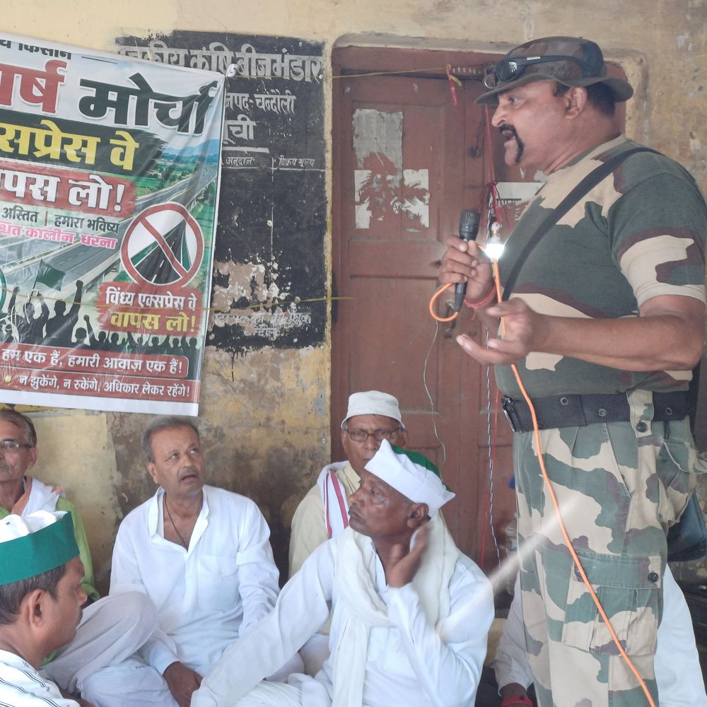 चंदौली में किसानों ने बनाया संयुक्त किसान मोर्चा:विंध्य एक्सप्रेस-वे लिंक परियोजना के विरोध में तेज होगा आंदोलन