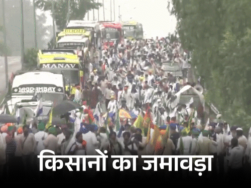 पंजाब के किसानों का दिल्ली कूच, शंभू-खनौरी बॉर्डर सील:अमेरिका से ट्रेड डील का विरोध; हरियाणा पुलिस ने रूट डायवर्ट किया