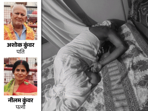 ‘भइया.. जल्दी देखिए, सीसीटीवी में 3-4 लोग दिख रहे’:बेंगलुरु में बैठे बेटे ने पड़ोसी से की थी रिक्वेस्ट, मुजफ्फरपुर में बुजुर्ग दंपती की मर्डर की कहानी