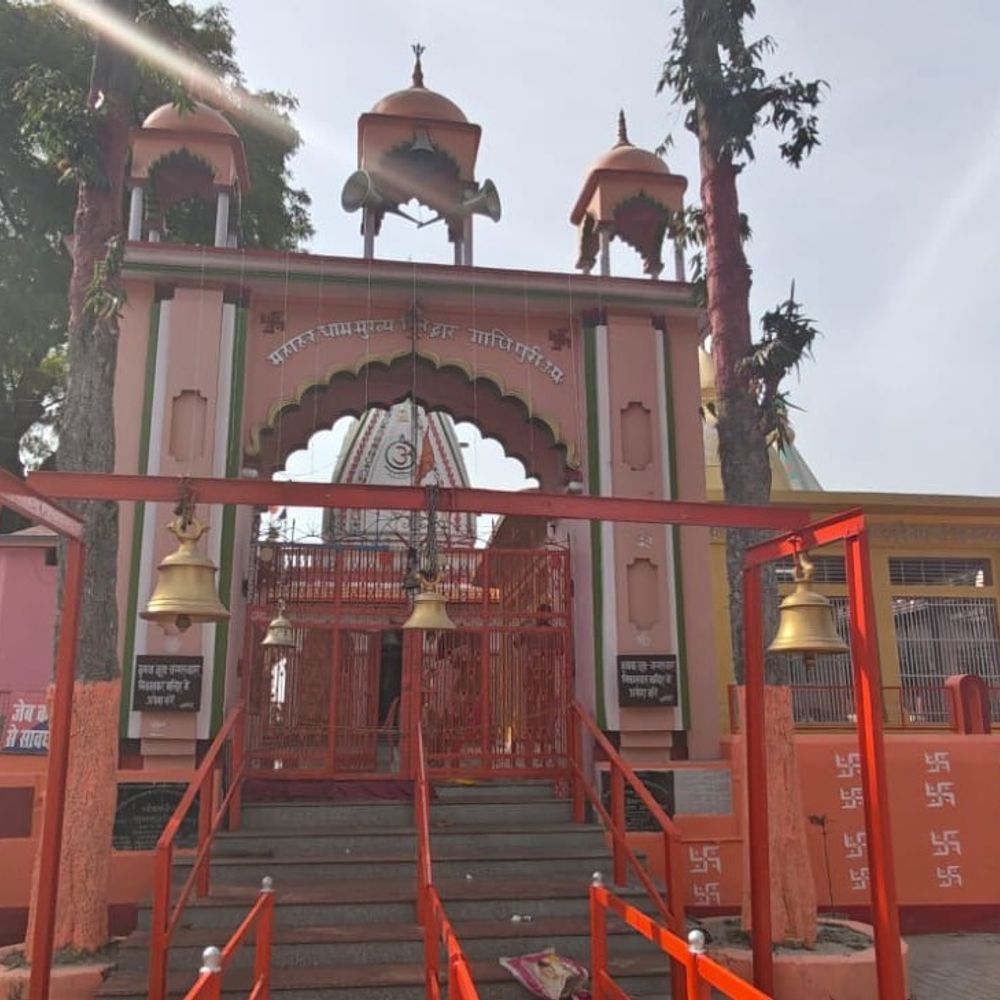 गाजीपुर का महाहर धाम, राजा दशरथ से जुड़ी है कथा:सावन में लाखों श्रद्धालु करते हैं जलाभिषेक, पूर्वांचल का प्रमुख शिवधाम