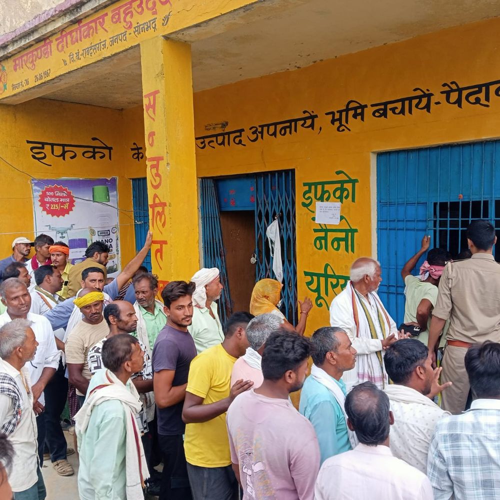सोनभद्र में खरीफ सीजन के लिए खाद आवंटित:38 समितियों को डीएपी, एनपीकेएस मिला; किसानों को समय पर मिलेगी खाद
