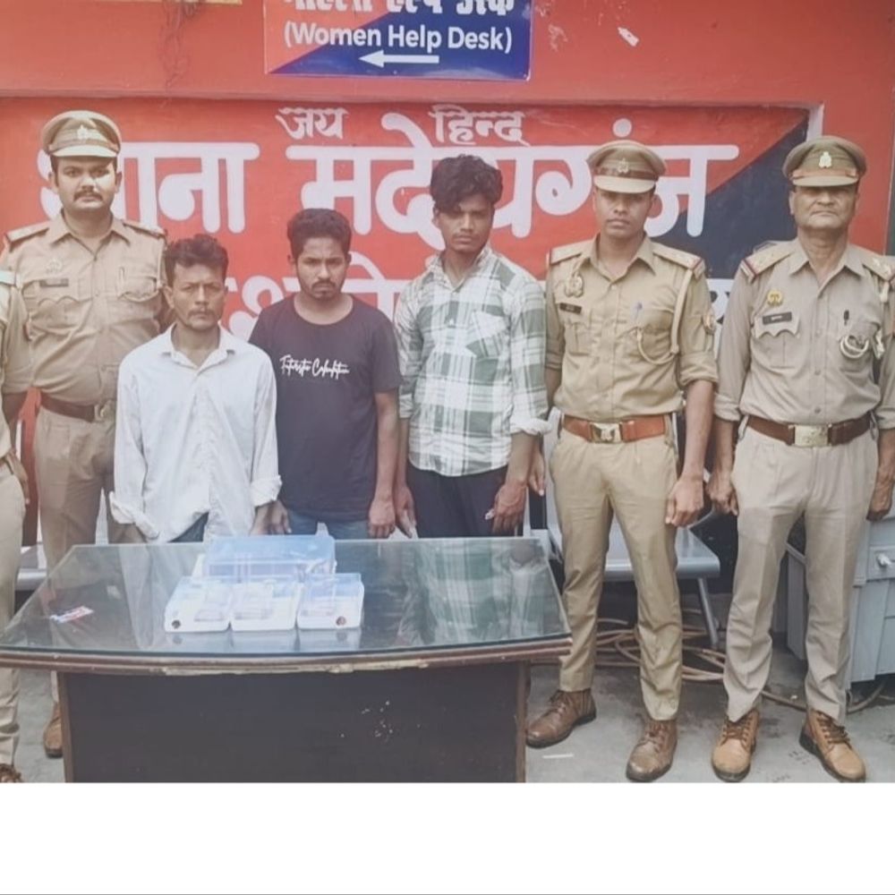 कारोबारी को बुलाकर लूट करने वाले 3 गिरफ्तार:पन्नी का सौदा कर ढाई लाख रुपए मंगाया, फरार आरोपी की तलाश जारी