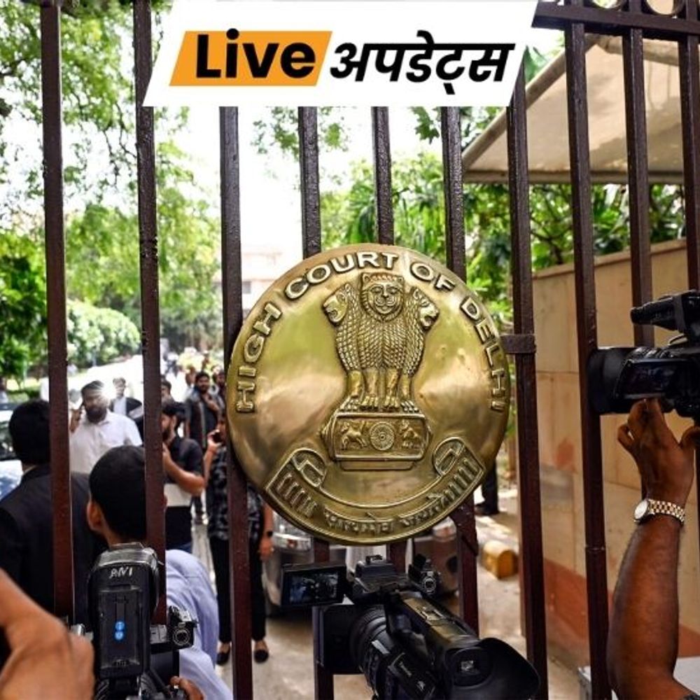 भास्कर अपडेट्स:पासपोर्ट-वीजा टेंडर पर केंद्र को SC से झटका, 3 महीने में नई निविदा प्रक्रिया पूरी करने को कहा