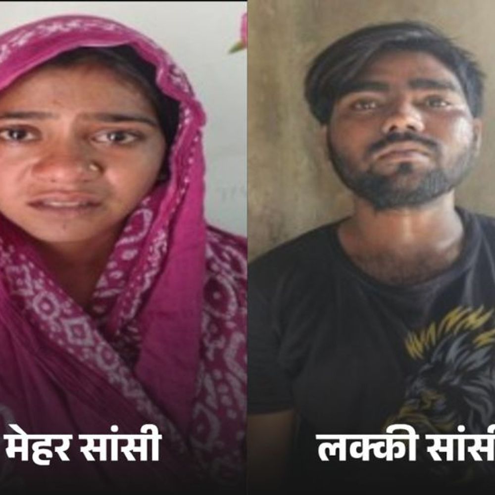 ऑपरेशन 'क्लीन स्वीप' में चार स्मैक-तस्कर गिरफ्तार:सांगानेर, बस्सी, कानोता और प्रताप नगर में चला अभियान, नशे का सामान मिला