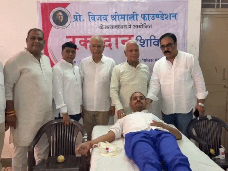 178 यूनिट रक्तदान, 201 पौधे लगा याद किया श्रीमाली को:प्रो. विजय श्रीमाली की पुण्यतिथि पर उदयपुर में कार्यक्रम, युवाओं ने दिखाया उत्साह