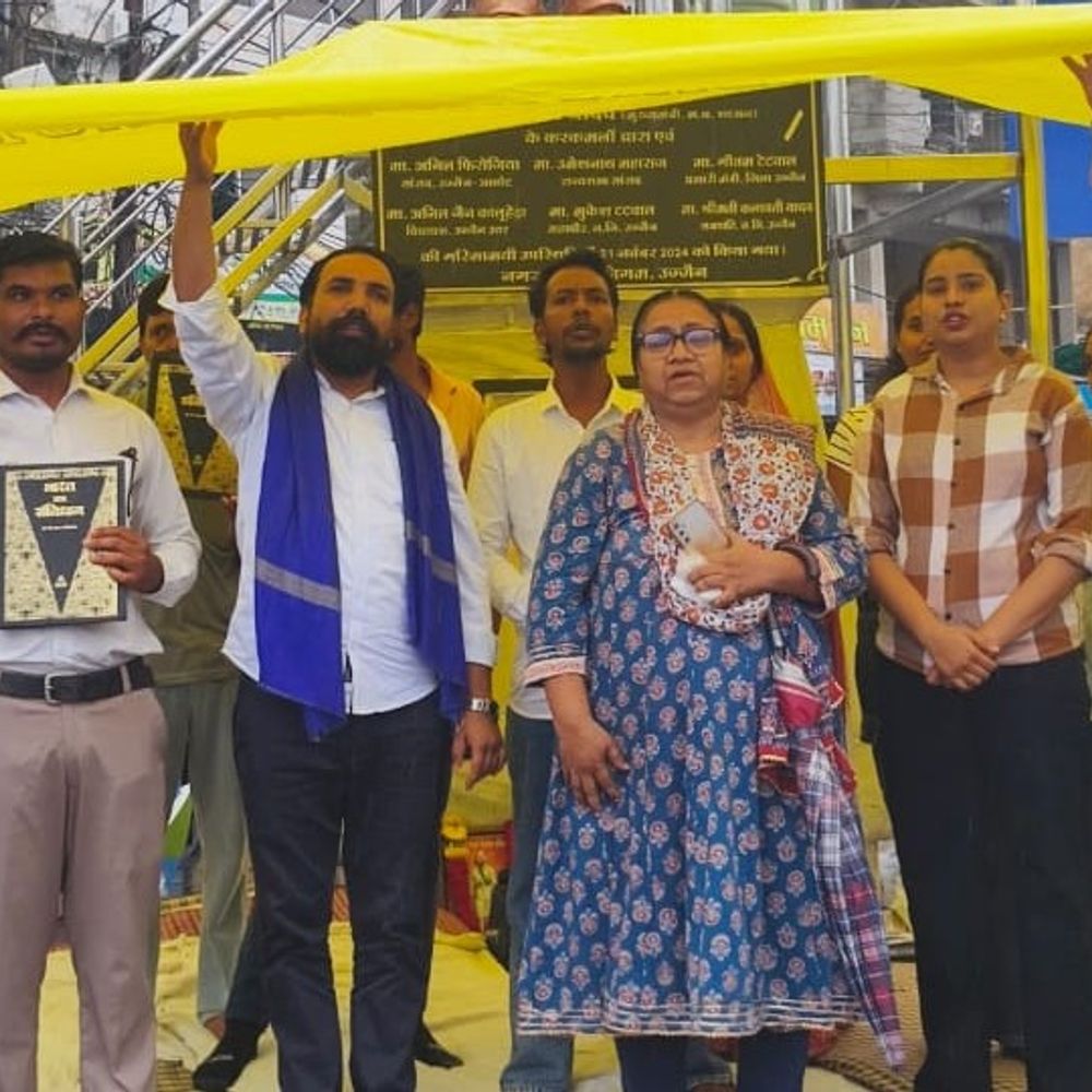 
                 दिल्ली लाठीचार्ज के विरोध में उज्जैन में धरना:शाम को कैंडल मार्च, 25 जुलाई को विशाल प्रदर्शन का ऐलान 
            