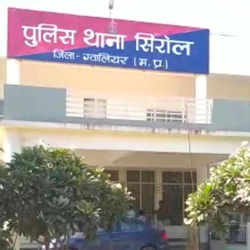 
                 ग्वालियर में साइबर ठगी:फर्जी अमेजन आईडी बनाकर खाते से 2.32 लाख रुपए निकाले, न ओटीपी आया न लिंक पर क्लिक किया 
            