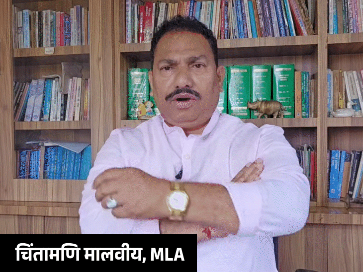 
                 महाकाल मंदिर की जमीन विधायक को देने के मामला:कोर्ट ने जारी किए नोटिस; कहा- चाहें तो चिंतामणि मालवीय को भी बना सकते हैं पक्षकार 
            
