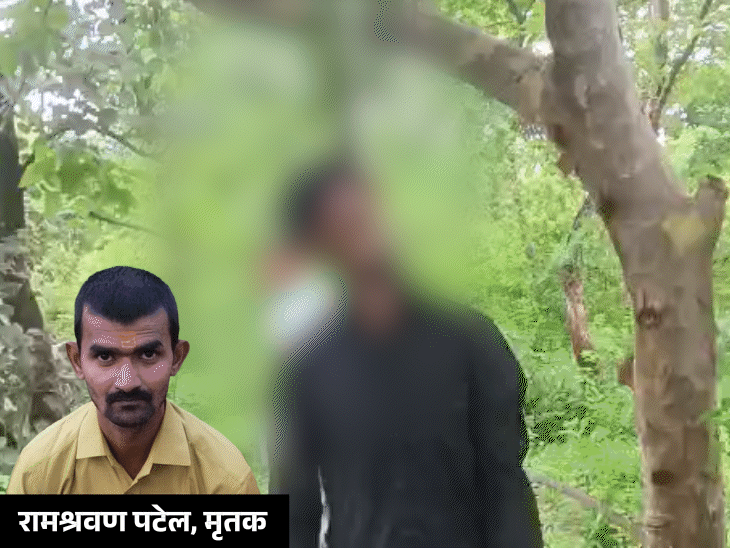 
                 भोपाल में कर्ज से परेशान शेफ ने फांसी लगाई:सुसाइड नोट में लिखा- कर्ज चुका दिया, फिर भी रोज 10 हजार रुपए ब्याज मांग रहे 
            