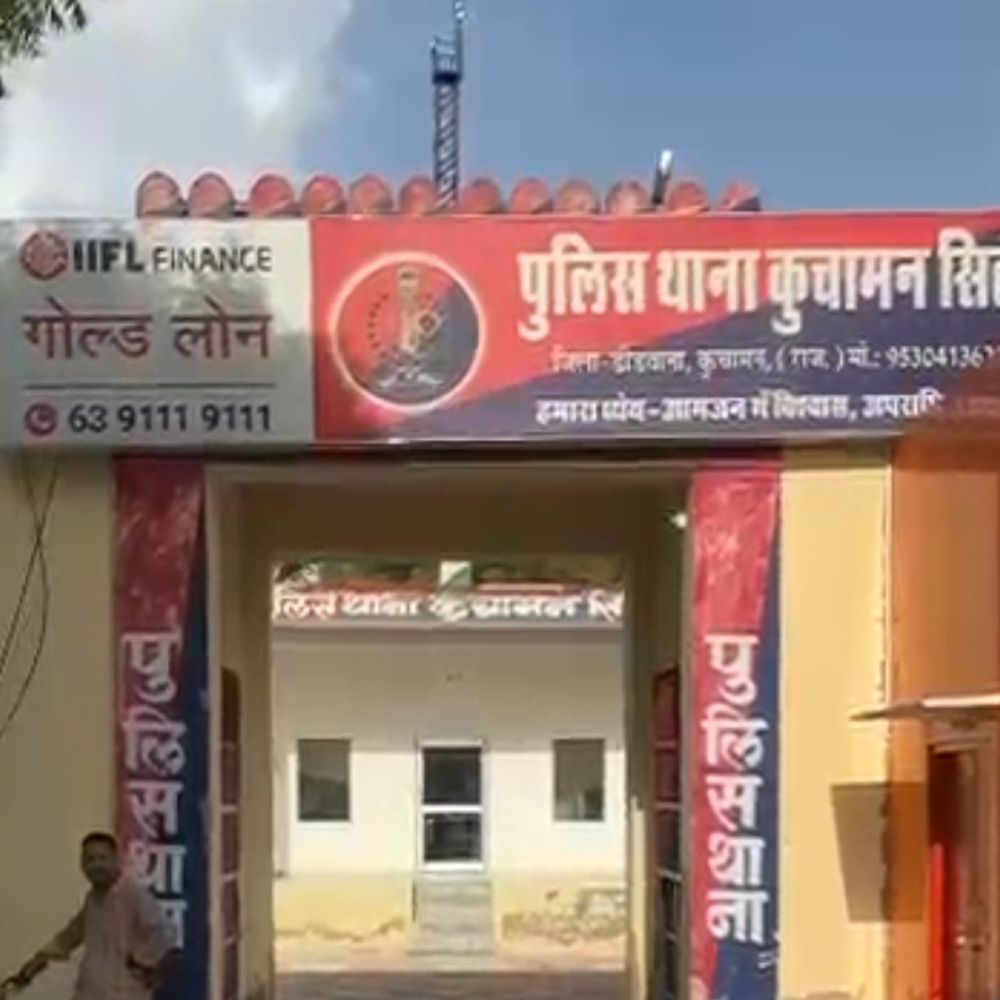 कुचामन में 3 युवक गिरफ्तार:बदमाशों का महिमामंडन और फॉलो करने पर कार्रवाई