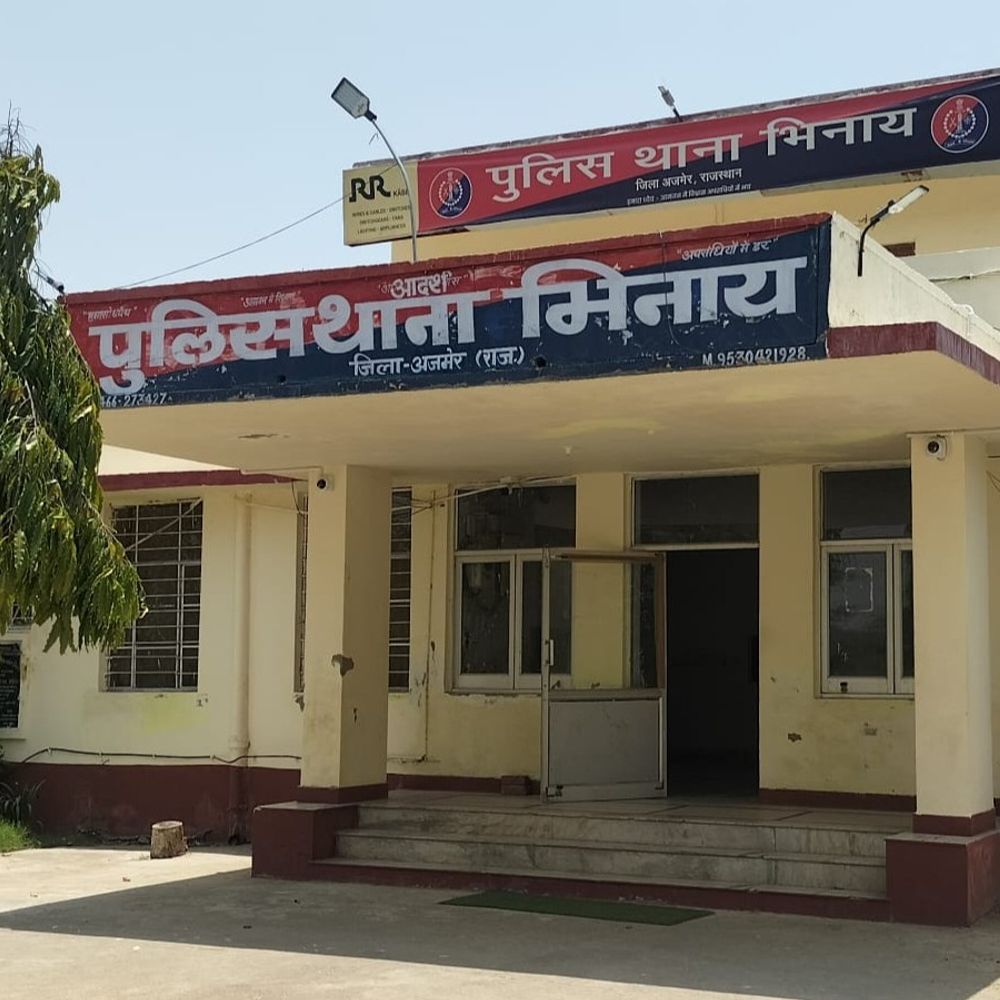 आर्मी के फर्जी आई-कार्ड के साथ युवक को पकड़ा:बांदनवाड़ा टोल पर दिखाया था कार्ड; कार जब्त