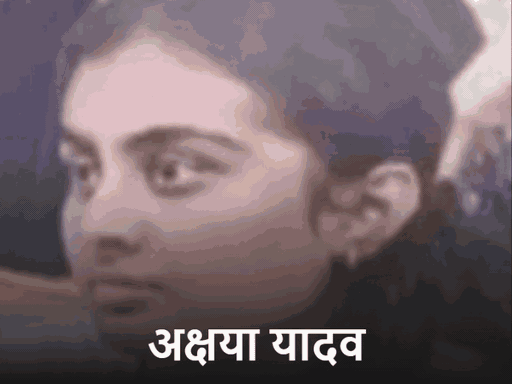 एकतरफा प्यार, चैट और CDR ने खोली साजिश की परतें:अक्षया नहीं, सोनाक्षी थी निशाना; तकनीकी सबूतों और 26 मजबूत गवाहों से बच न सके आरोपी