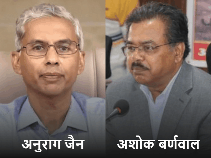 नीति आयोग के CEO बने अनुराग जैन:अशोक बर्णवाल एमपी के कार्यवाहक मुख्य सचिव नियुक्त; नई नियुक्ति तक प्रभार संभालेंगे