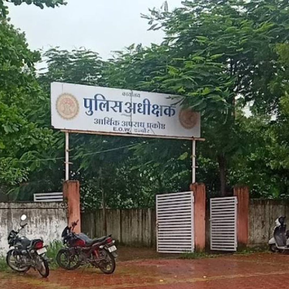 
                 गीता विहार कॉलोनी के डायरेक्टर सहित अन्य पर केस:EOW ने बंधक प्लॉट बेचने पर की FIR, 2018 में बेच दिए थे प्लॉट 
            
