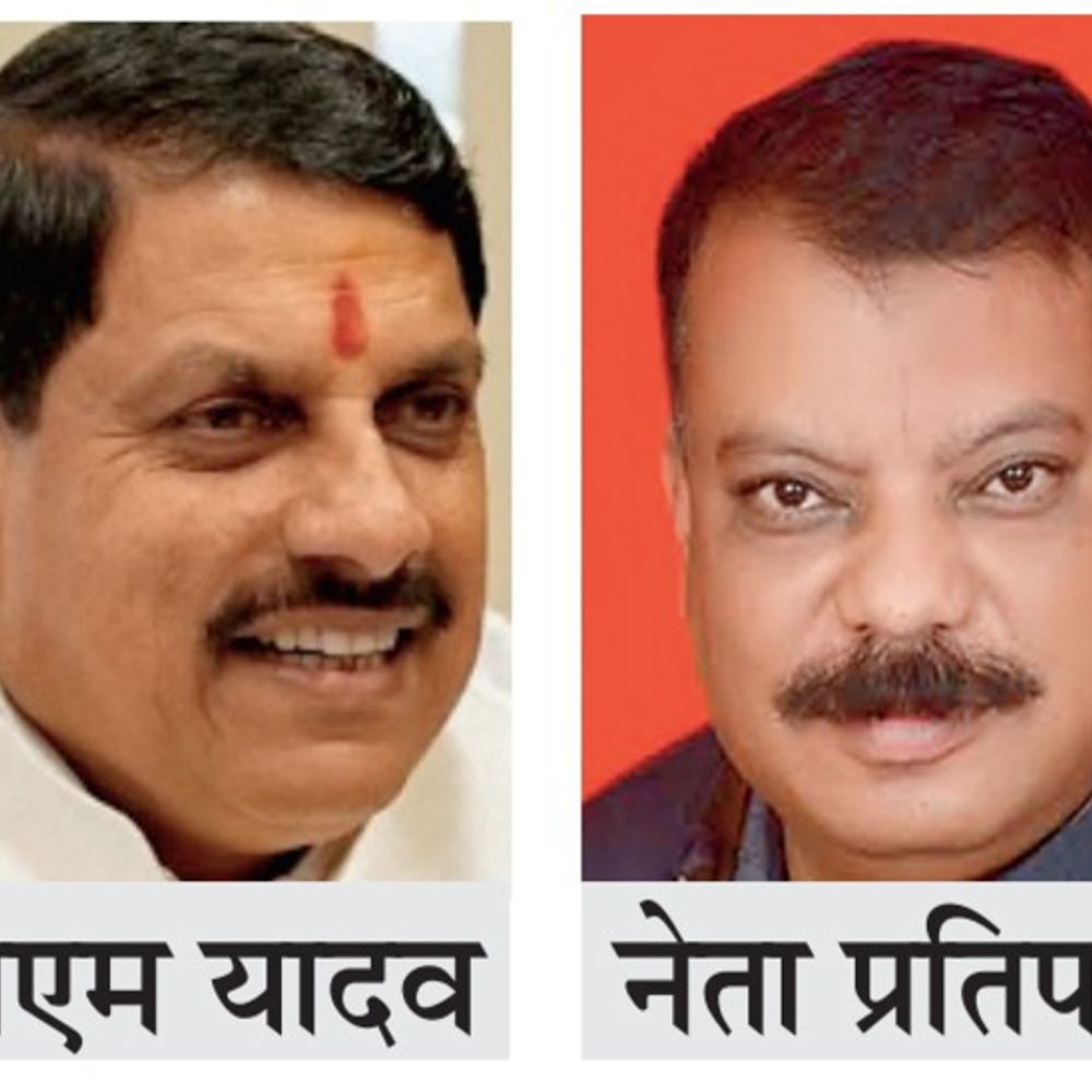 
                 मप्र चौथा भाजपा शासित राज्य जहां यूसीसी पास:सितंबर 2008 के बाद की शादी का रजिस्ट्रेशन जरूरी, मप्र के बाहर रहते हैं तो भी यूसीसी लागू 
            