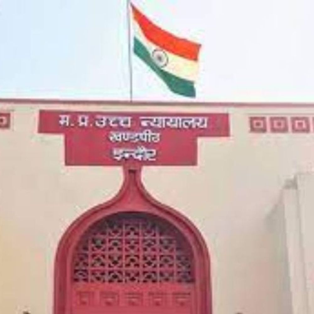 
                 झाबुआ के छात्र की इंदौर हाई कोर्ट में याचिका:नीट - छात्र बोला-ओएमआर शीट में 305 नंबर, रिजल्ट में सिर्फ 64 
            