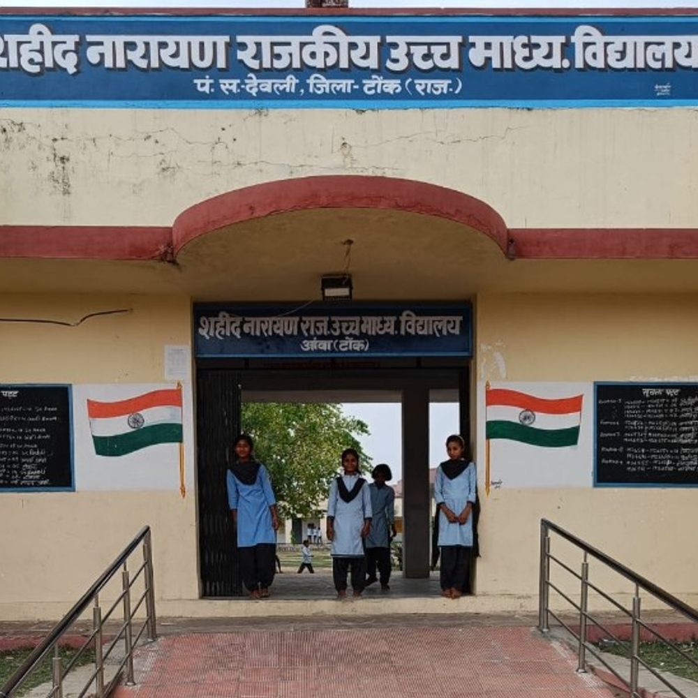 सरकारी स्कूलों में 31 जुलाई तक होंगे एडमिशन:कक्षा 9 से 12 तक के स्टूडेंट्स को फायदा; नामांकन बढ़ाने का दिया टारगेट