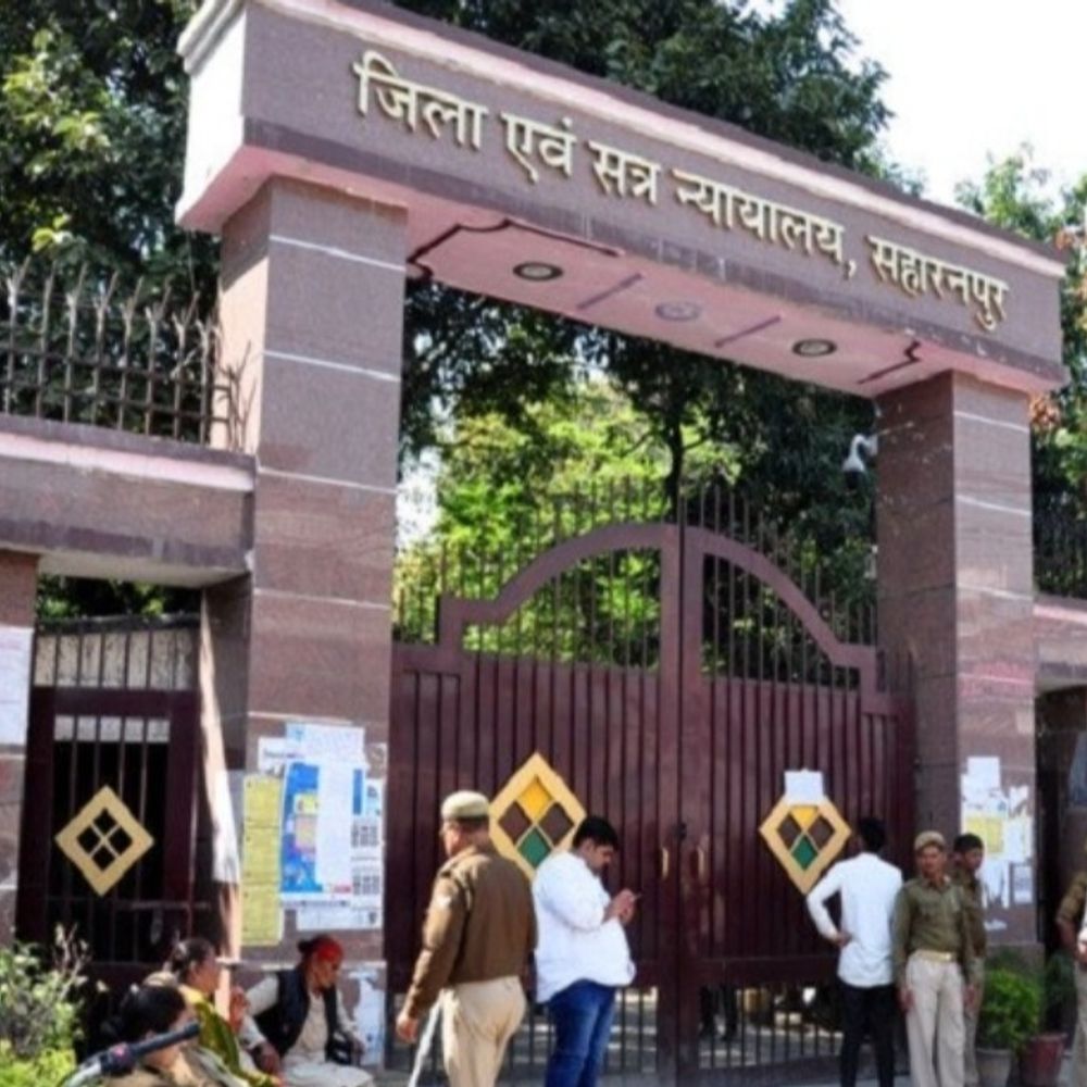 सऊदी भेजने के नाम पर 2.70 लाख की ठगी:सहारनपुर के युवक को नौकरी दिलाने का झांसा दिया, कोर्ट के आदेश पर FIR
