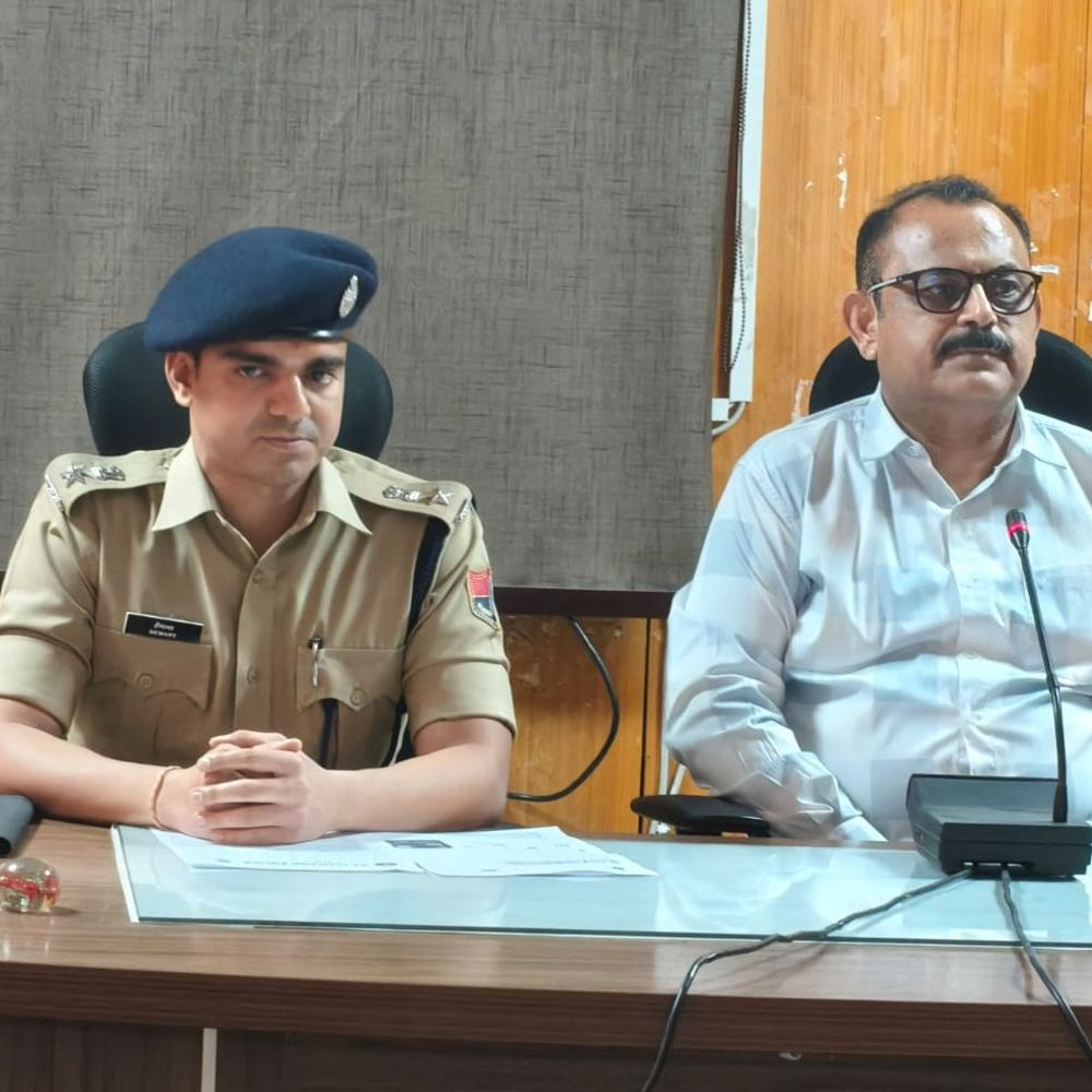 कलेक्ट्रेट में दी नशा मुक्त राजस्थान अभियान की जानकारी:SP ने जिले के 409 स्कूलों में चलाया कैंपेन; दुष्परिणाम के बारे में बताया