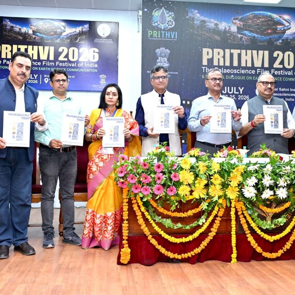 लखनऊ में 'पृथ्वी-2026' फिल्म महोत्सव शुरू:तीन दिवसीय आयोजन में पृथ्वी विज्ञान संचार पर चर्चा