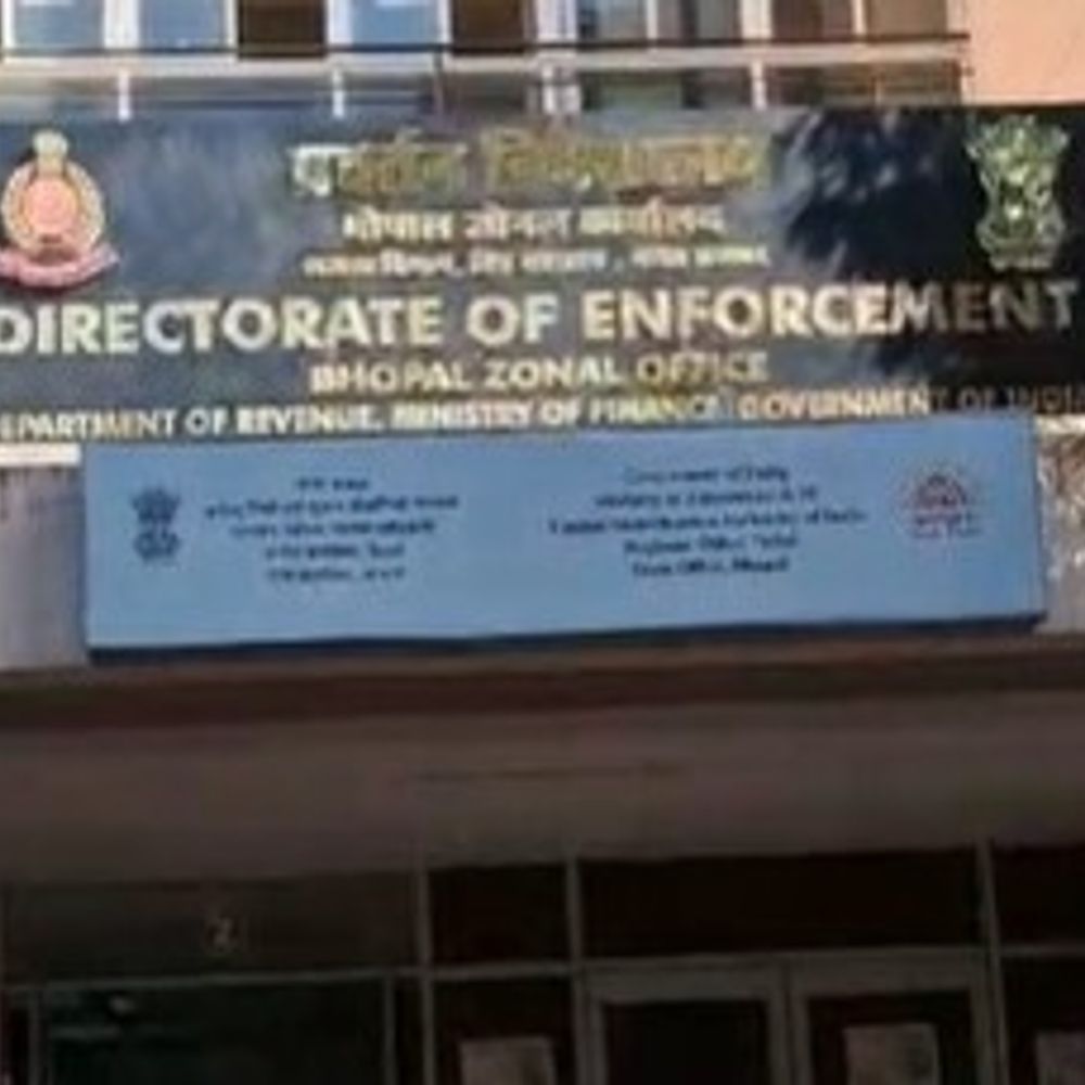 
                 पुर्तगाल में 5,02,954 अमेरिकी डॉलर जमा करने पर एक्शन:ईडी ने जबलपुर के प्रियंक मेहता की प्रॉपर्टी की जब्त, फेमा में हुई कार्रवाई 
            