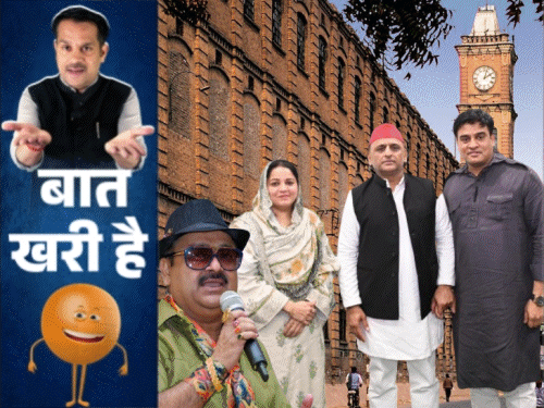 आजम के लिए जिंदा हुआ अतीक अहमद:नसीम सोलंकी से 2-2 हाथ करने को बेकरार अन्नु अवस्थी, चंद्रशेखर की निकली हवा