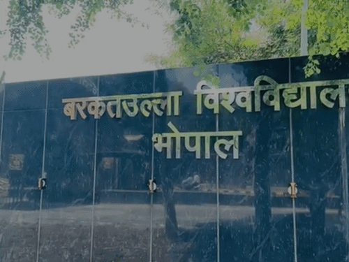 बरकतउल्ला विश्वविद्यालय के कुलगुरु ने दिया इस्तीफा:नए कुलगुरु की नियुक्ति तक अपर मुख्य सचिव अनुपम राजन को सौंपी अतिरिक्त जिम्मेदारी