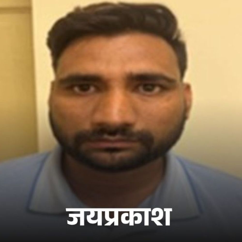 एग्जाम में 29 अंक आए,फर्जीवाड़े से 190 दिखाकर नौकरी ली:OMR शीट में हेरफेर कर लैब असिस्टेंट बना युवक; 27 अभ्यर्थियों को पहुंचाया था फायदा