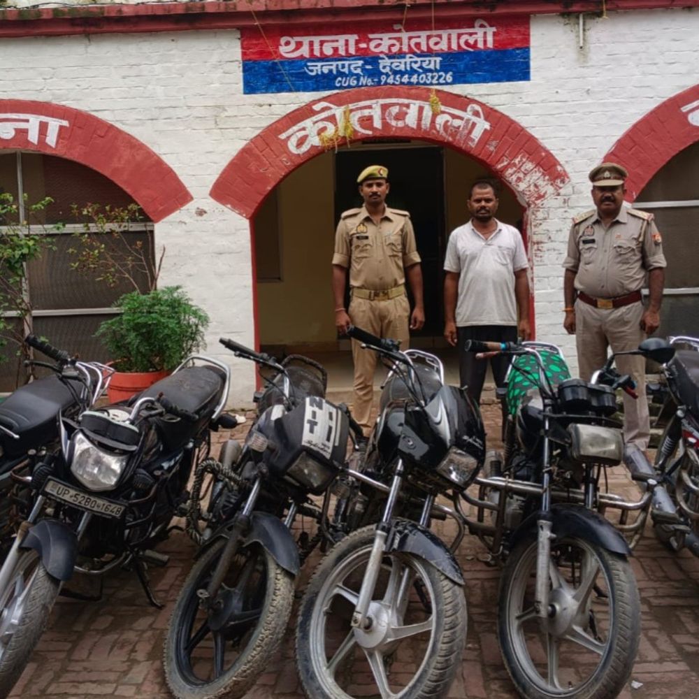 देवरिया में वाहन चोर गिरोह का पर्दाफाश:एक आरोपी और चार किशोर गिरफ्तार, 6 बाइक बरामद; 10 घटनाओं का खुलासा