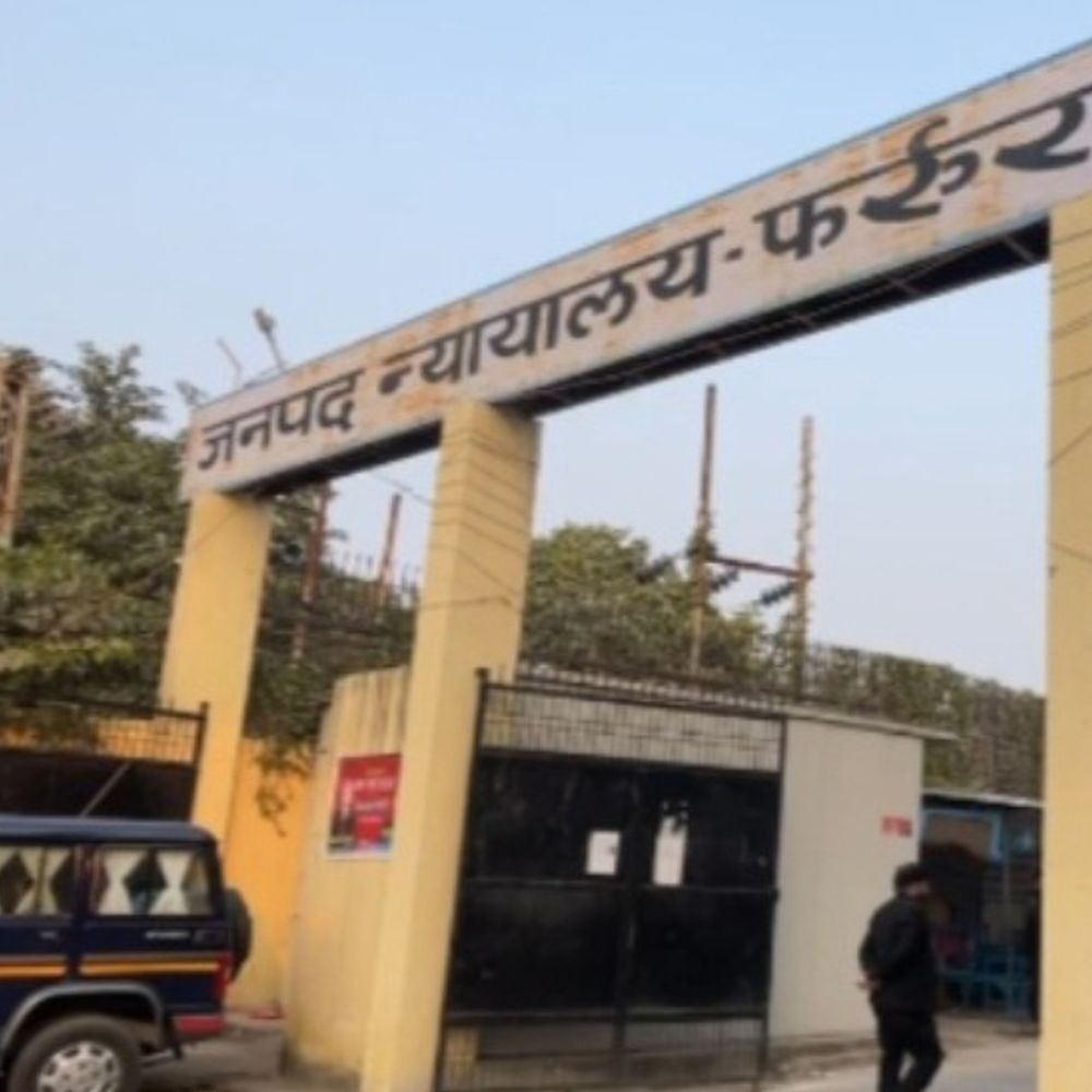 23 साल पुराने केस में अस्पताल चिकित्सीय लापरवाही का दोषी:फर्रुखाबाद में आयोग ने 1.10 लाख रुपये क्षतिपूर्ति का दिया आदेश