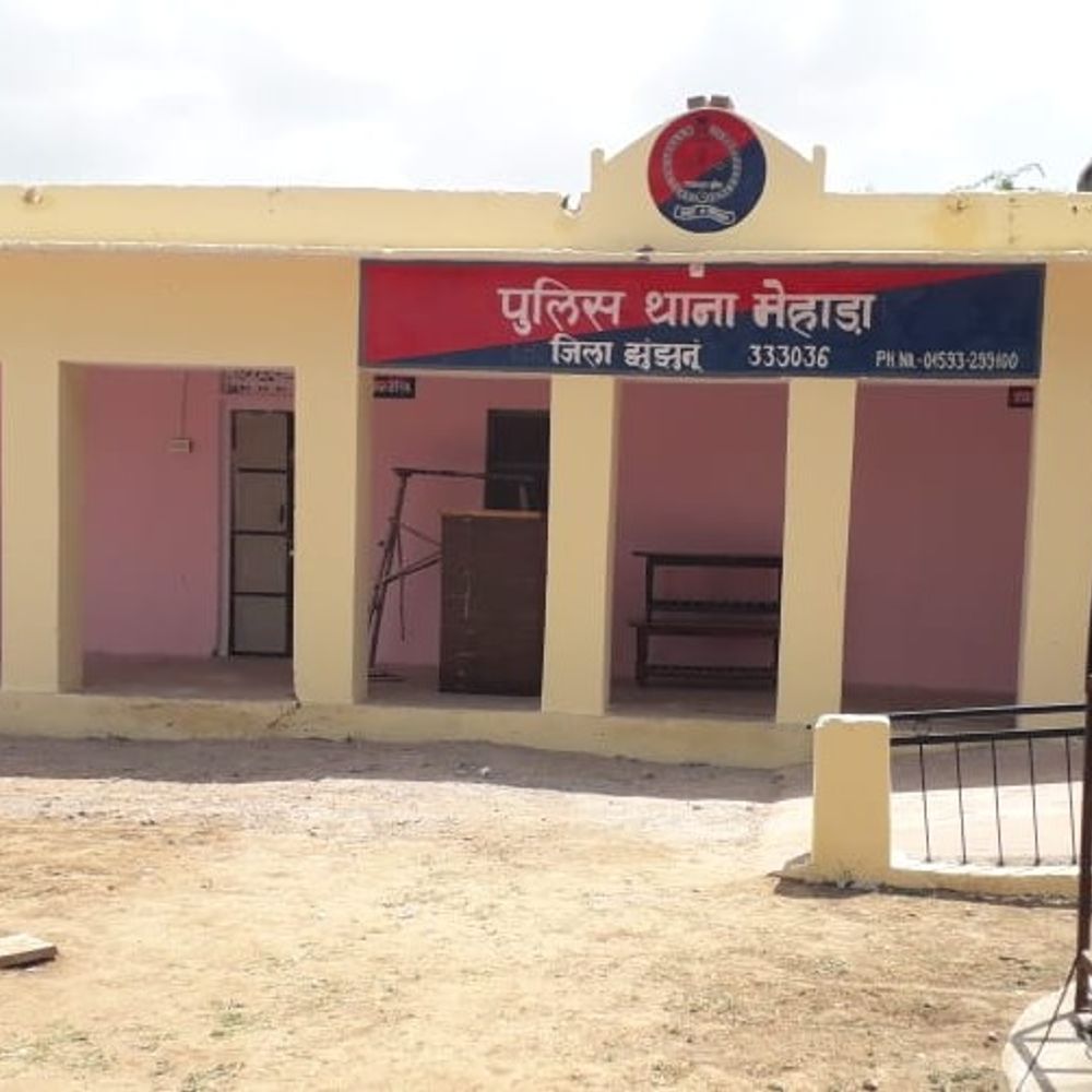 कंट्रोल-रूम में फोन कर कहा- पत्नी का मर्डर हो गया:पुलिस घर पहुंची तो महिला सुरक्षित मिली, युवक को किया गिरफ्तार