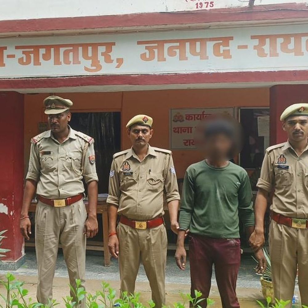 नाबालिग से जुड़े दो मामलों में पुलिस की बड़ी कार्रवाई:रायबरेली में अपहरण और छेड़खानी के आरोपी गिरफ्तार, दोनों भेजे गए जेल
