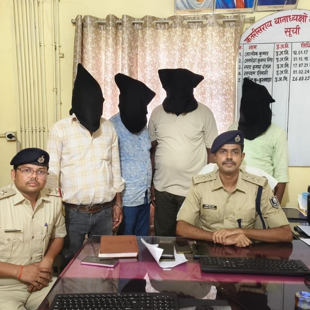 6% कमीशन के लिए रची 'फर्जी' अपहरण की साजिश:नालंदा में तीन बदमाश गिरफ्तार; साइबर ठगों ने परिजनों से ऐंठे 2.5 लाख