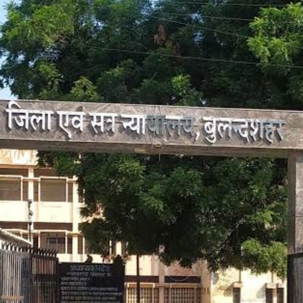 दहेज हत्या के दो दोषियों को आजीवन कारावास:कोर्ट ने 70 हजार रुपए का जुर्माना लगाया, 7 साल पुराने मामले में फैसला